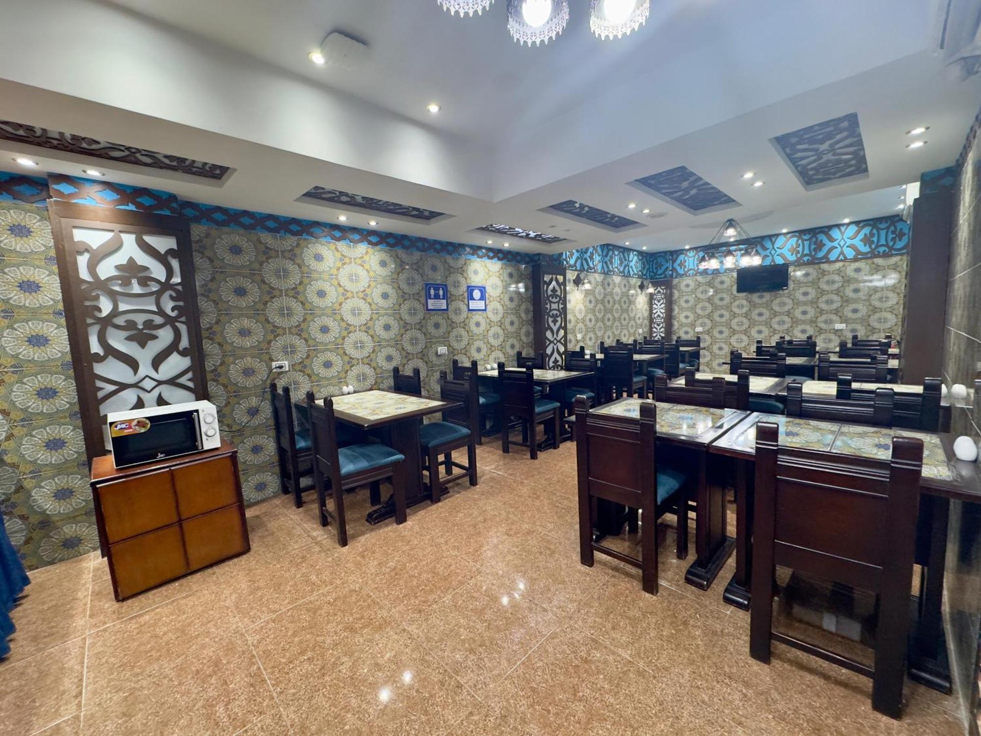 New Star Zamalek Giza