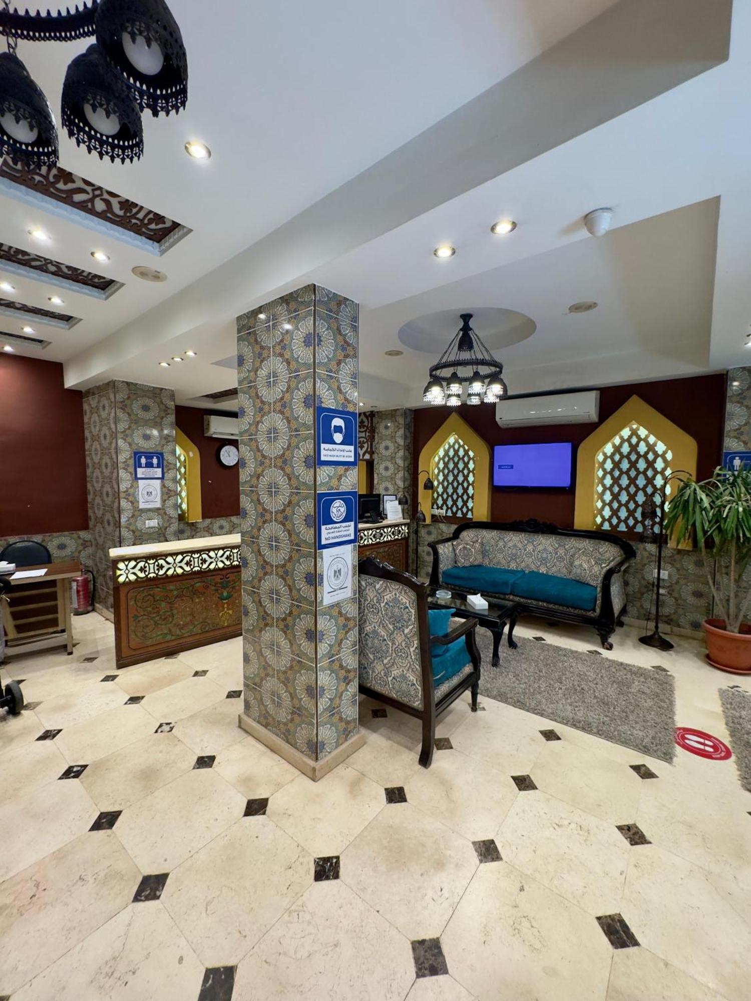 Hotel New Star Zamalek 3*