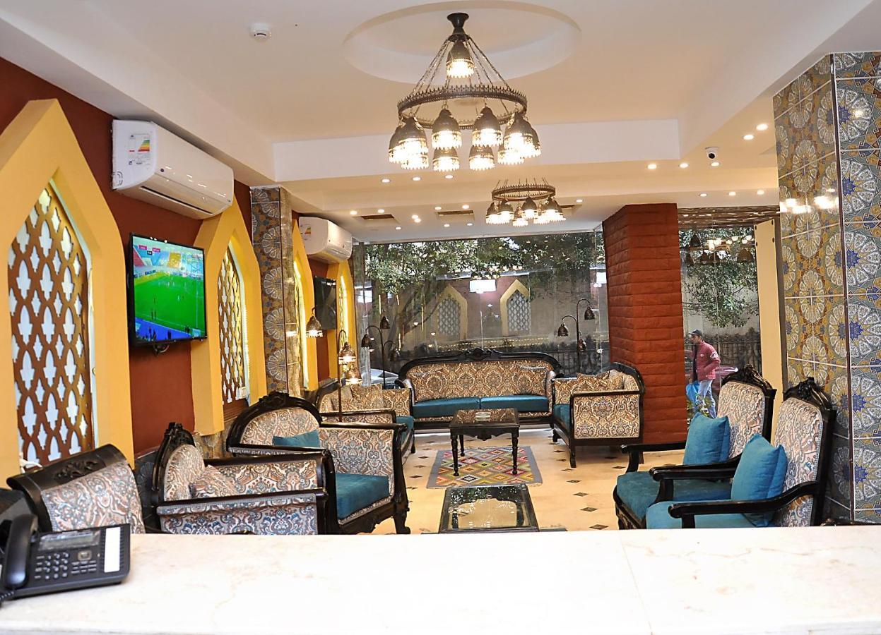 New Star Zamalek Giza