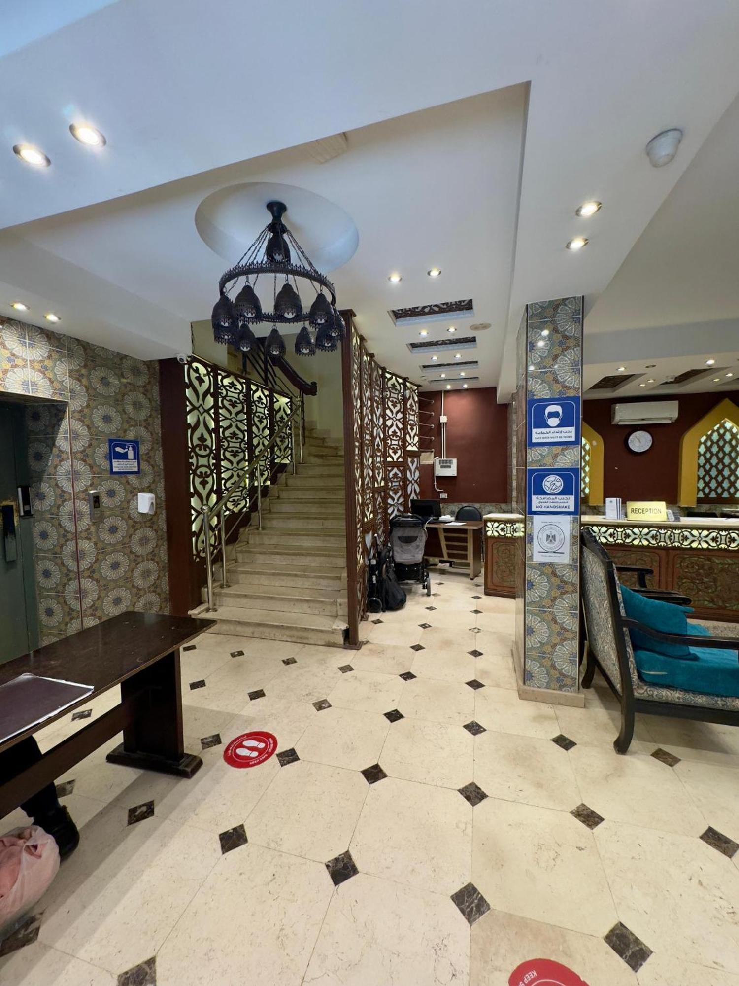 New Star Zamalek 3* Giza